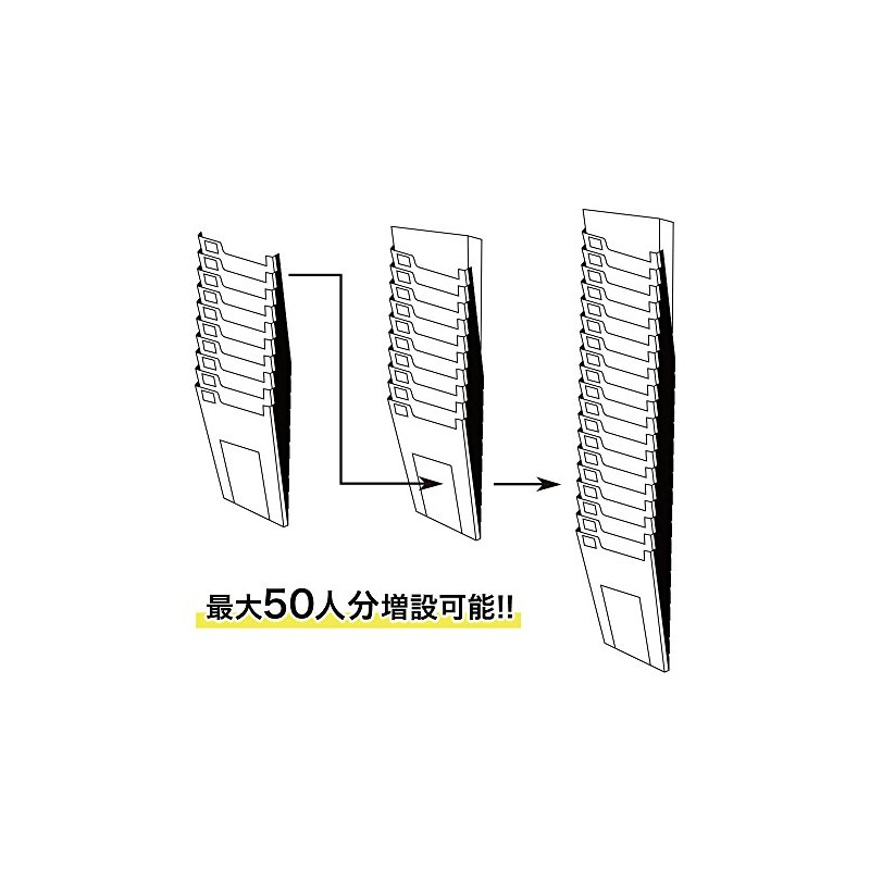 VOICE Time Recorder VT-2000 Time Card Rack for 10 People