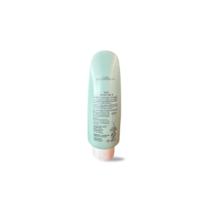 Dr.G Brightening Peeling Gel, 4.2 Ounce
