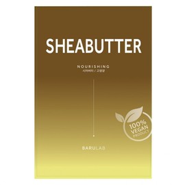 The Clean Vegan Mask - SHEA BUTTER