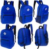 24-Pack Backpacks for Kids - Backpacks in Bulk for Elementary,