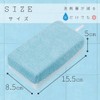LEC Gekiochi-kun Bath Cleaner Microfiber (For Hot Water Stains &