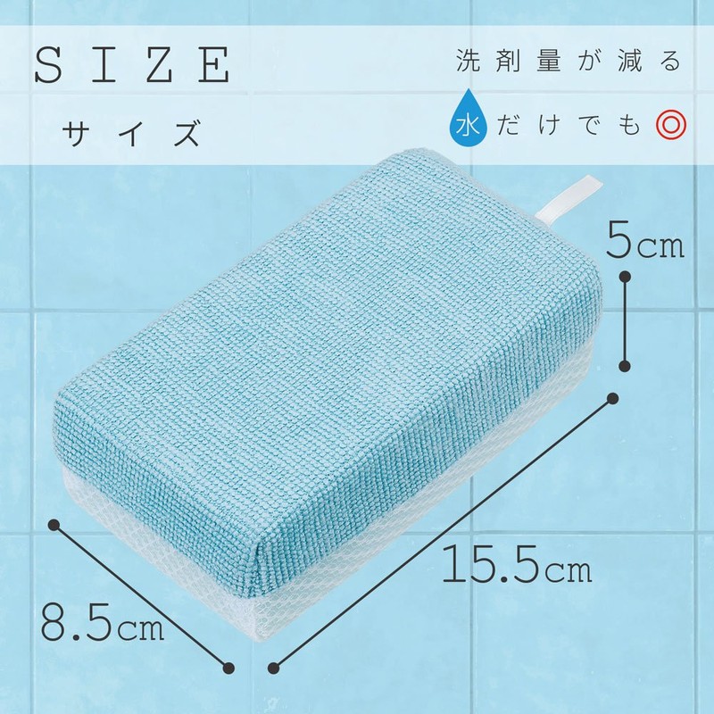 LEC Gekiochi-kun Bath Cleaner Microfiber (For Hot Water Stains &