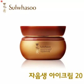 Amore 아모레 설화수 아이크림 주름 다크써클 스킨케어 Amore Pacific Sulwhasoo Eye Cream Wrinkle Dark Circle Skincare [Mandatory selection]