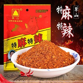 Yunnan Specialty Shanshan Dipping Water Barbecue Chili Noodle Seasoning Spicy Hotpot Dipping Sauce Dry Dish Chili Powder Organic Chili Sauce Chili Seasoning 7oz. (200g) 单山蘸水200克