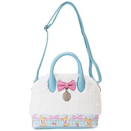 Hamming mint Kids Way Bore Trip