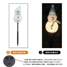Lanito Christmas Light, Snowman Light, Solar Garden Light, 5 in 1 Christmas Ornament, Lamp, Figurine, LED, Garden Light, Outdoor, Recessed Type, Automatic Night Light, Waterproof, Garden Decoration, Christmas Decoration (5 in 1, Blue)