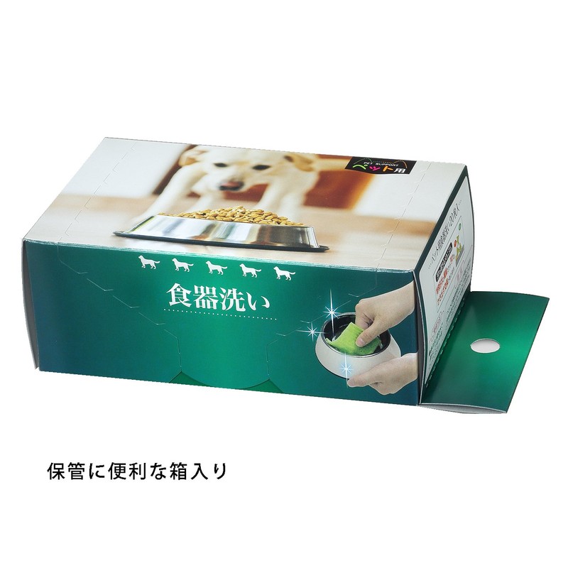 Must Fresh Pet Dish 20 Piece Green BH – 82 