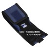 HAKUBA PixGear Tough 03 Digital Camera Case Medium Navy 0.25L