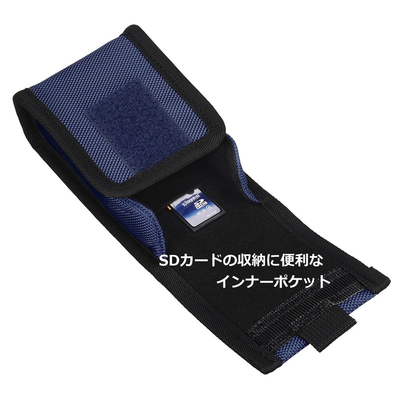 HAKUBA PixGear Tough 03 Digital Camera Case Medium Navy 0.25L