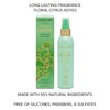 L'Erbolario, Jadebaum Body Fluid, Moisturising Care with Natural Ingredients, Size: