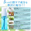 Kirarich Toothpaste Whitening Gel Gum Massage Breath Care 1.8 oz