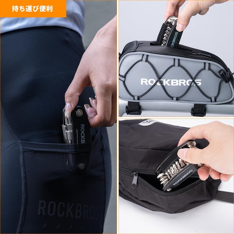 ROCKBROS Multi-Tool Bicycle Tool Set, 20-in-1 Bicycle Tool, Portable, Multi-functional,