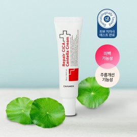 Chamos Highly concentrated skin soothing cream repair cica centella cream 30g whitening wrinkle panthenol strengthening skin barrier / 고농축 피부 진정크림 리페어 시카 센텔라 크림 30g 미백 주름 판테놀 피부장벽강화