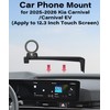 Car Phone Holder for 2025 2026 Kia Carnival/Carnival EV Accessories