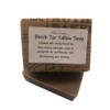 Birch Tar Tallow Soap/Shaving Soap/Shampoo soap/Problematic Skin Soap/Handmade/Beef Tallow Soap/body