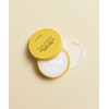 Graymelin [Whitening/Aging Care Functional] Galactoceramide Return Light Balm 50ml 2pcs