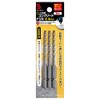 iHelp (I Help) Hex Shank Concrete Drill 3-Piece Set 3.4mm