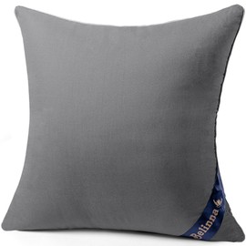 Belinna Cushion Insert, 17.7 x 17.7 inches (45 x 45 cm) (Other Sizes Available) Thick, Anti-Crush, Backrest, Sofa Cushion, Nude Cushion, Washable, Body Pillow
