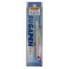 Bassday HH-195 Sugar Pen 95F 95mm 8.5g High Holo Rainbow