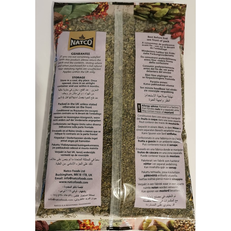 Kasoori Methi 100g