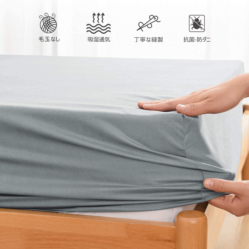 Fitted Sheet, 100% Cotton, Bed Cover, Bed/Mattress/Futon Compatible, Mattress Cover,