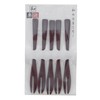 Ishida Japanese Confectionery Fork, Set of 5, Natural Wood