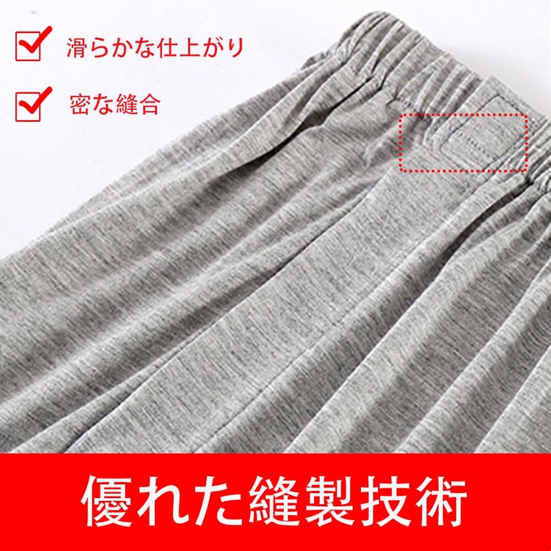 KUMUROETA 介護用ズボン 綿100％ 通年用 フルオープンパンツ オールシーズン 柔らかくて軽い パンツのみ オムツ交換 着脱便利