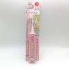 Minimalist Hapika Sumikko Gurashi Pink 1 Piece