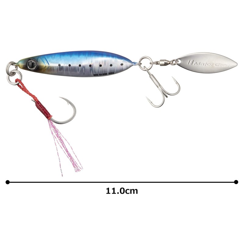 Major Craft Maki Jig Slow, Spinning Metal Jig, 1.1 oz