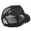 Lovechic Men's Cap, Mesh, Large Size, Unique Silhouette, L XL,