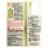Yu Aisen BI373 Acrylic Bath Sponge, Yellow, 7.5 x 3.3