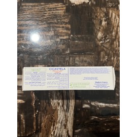 Mustela Cicastela Moisture Recovery Cream, 1.35 fl oz (40 ml)