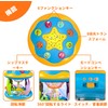 Musical Projector, Ocean Rotation, Early Learning, Crawling, Light Up Toy,
