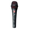 SE ELECTRONICS - V7 Myles Kennedy Signature Dynamic Vocal Microphone