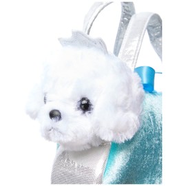 Aurora, 60847, Fancy Pal, Peek-a-Boo Princess Puppy, 8In, Soft Toy, White and Blue