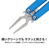 Fuji-cellar Golf Green Fork Folding One-Touch Metal Divot Grass Repair