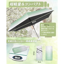 NINEMAX Folding Parasol, 6 Ribs, Ultra Lightweight, Compact, UV Protection, UV Protection, Light Blocking, Thermal Blocking, For Both Sunny and Rainy Weather, For Women and Men with Storage Case,