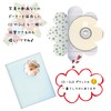 Childcare Diary Full Reel Pregnancy - 1 Year Old Pocket