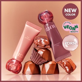 nuse Reju Lip Gloss (9 Colors) - [NEW] 08 Hush Brew