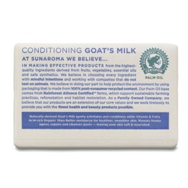 Sunaroma Goat's Milk W/ Shea Butter & Manuka Honey Soap (8 Ounce)
