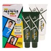 Seven Eight Unscented Color Cream Large Capacity 240g No. 7 Natural Black Brown / / 세븐에이트 무향료 칼라크림 대용량 240g 7호 자연스런흑갈색