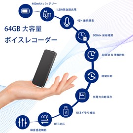 Vivaniir Voice Recorder, Small Size, 64 GB, Up to 900 Hours of Recording Storage, Over 25 Hours of Continuous Recording, One-Button Recording, 0.8 oz (22 g), Ultra Lightweight, IC Recorder, USB-C VOR