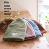 SAUNA REPUBLIC Sauna Hat, Imabari Towel Certified Sauna Hat, Made