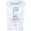 Shabondama Facial Soap Powder Type Refill 2.5 oz (70 g)