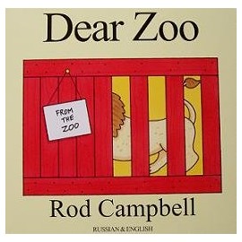 Dear Zoo: a Lift-the-Flap Book (in Russian and English languages)