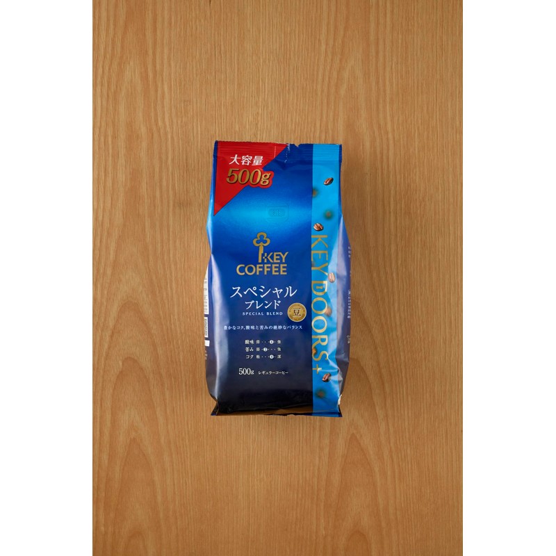 KEY DOORS+ Special Blend Beans, 17.6 oz (500 g)