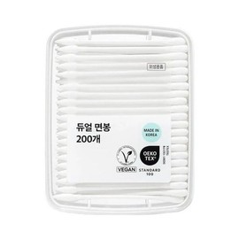Fillimilli Dual Cotton Swabs 200p / 필리밀리 듀얼 면봉 200P