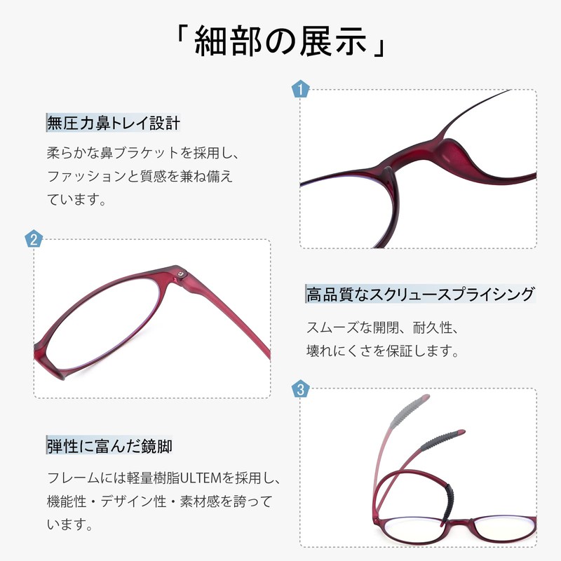 [GO!GRM] 老眼鏡 レディース 軽量 リーディンググラス おしゃれ シニアグラス コンパクト ブルーライトカット 携帯