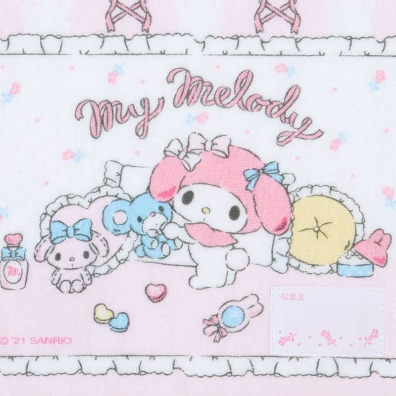 Sanrio 381209 My Melody Petite Towel (Ruffle)
