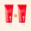 iancell 1+1 💛Iancell Event 7/11~15💛Iancell Daily Shield Sun Moisture 50ml